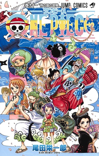 Manga Comics