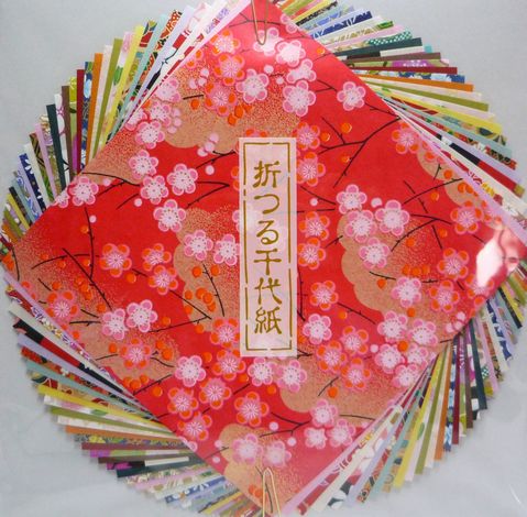 Details About Japanese Origami Washi Paper 40sheets 15cm Kyoto