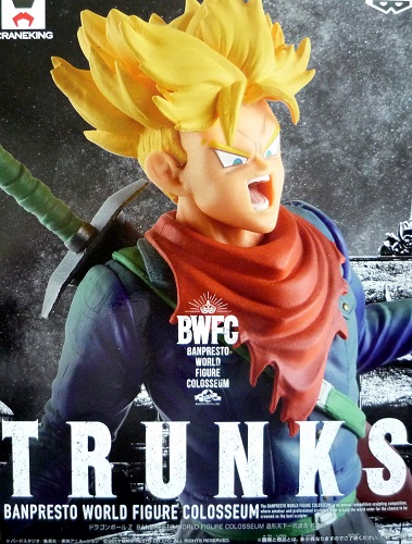 Dragon Ball Z Trunks 2 Banpresto World Figure Colosseum Type A Ebay