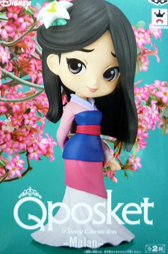 Q Posket Disney Characters Special Color Mulan Qposket 100 Authentic Ebay