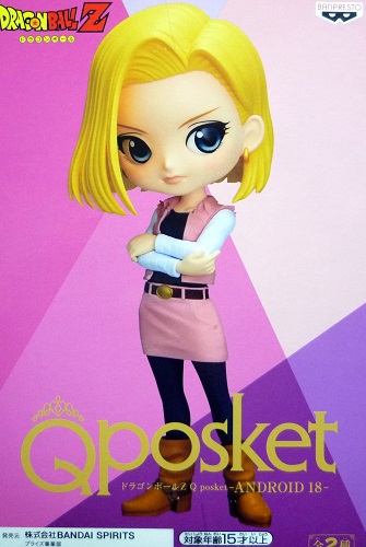 qposket android 18