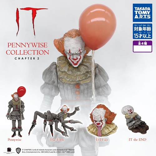 TakaraTomyArts IT Pennywise Collection Chapter 2 / Complete Set of 4 Figures